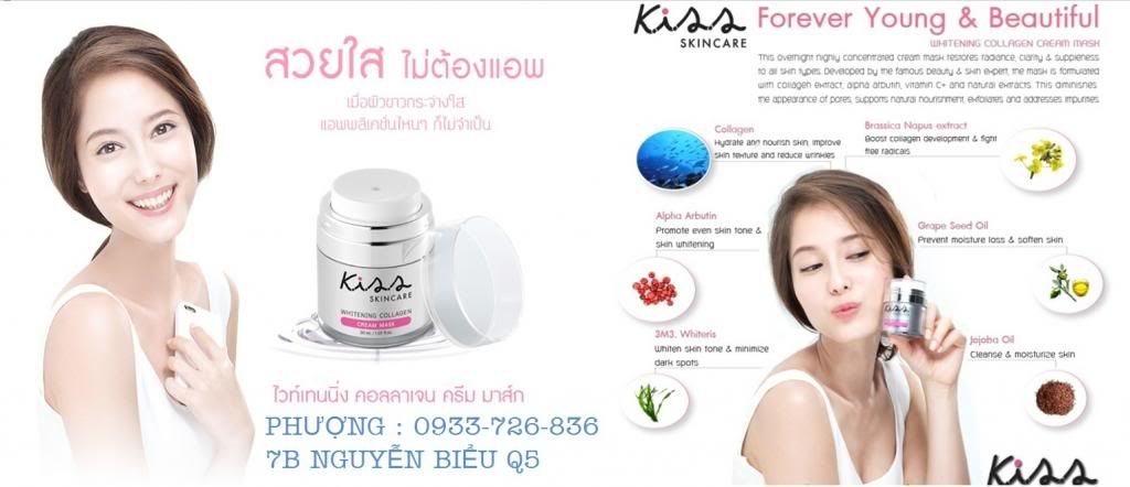 Pucca Cat Shop-Mặt nạ ngủ trắng da Collagen KISS (KISS Whitening Collagen Cream Mask)