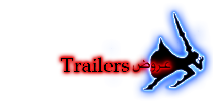 Trailers.png