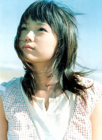 Miyazaki Aoi