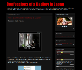 Confessions of a Badboy in Japan
