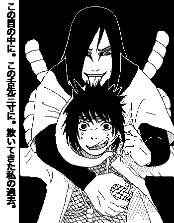 475.png Orochimaru Anko image by oro_pwnes 475.png Orochimaru Anko image by oro_pwnes