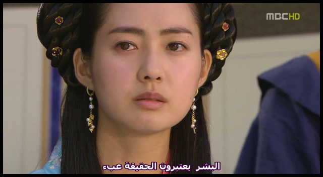   Queen Seon Deok ,