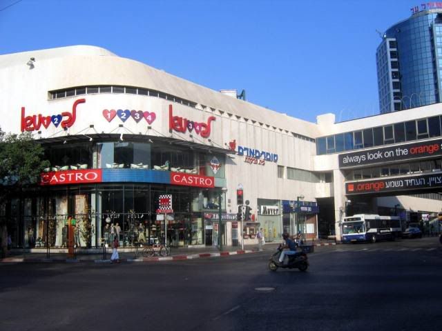 Dizengof_Center_Tel_Aviv-1.jpg