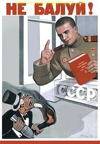 Soviet propaganda Pictures, Images and Photos