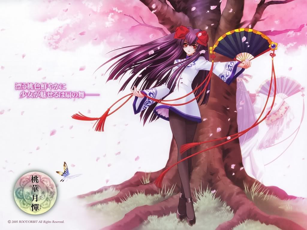 girl_s60.jpg Carnelian image by Peccato