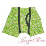 "Daisies on Lime" - Semi-Custom Boxer Brief Trainers for Girls