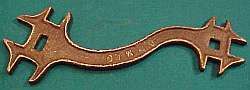 Dempster D. M. M. Co. Wrench