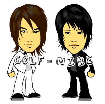 golf & mike,