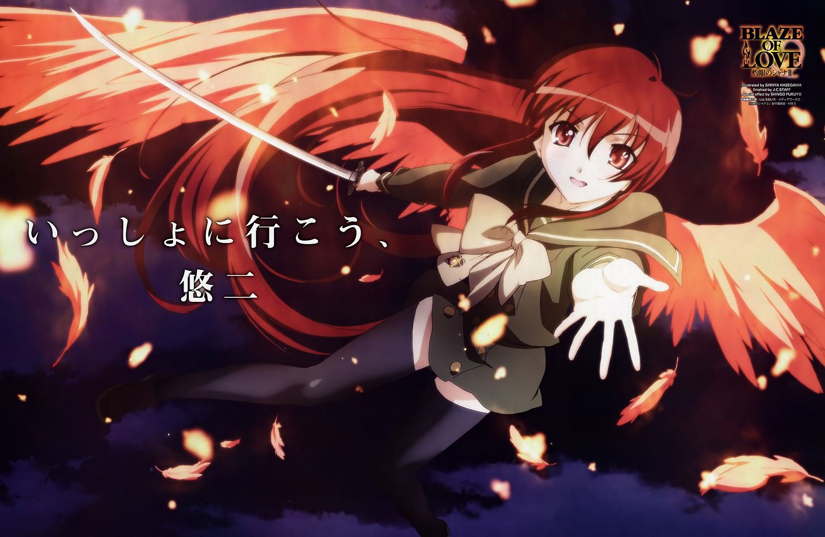 Obrázok “http://i222.photobucket.com/albums/dd43/reirei777/Ecchi/shakugannoshana3cd4d2ebcb9b66a95112.jpg” sa nedá zobraziť, pretože obsahuje chyby.