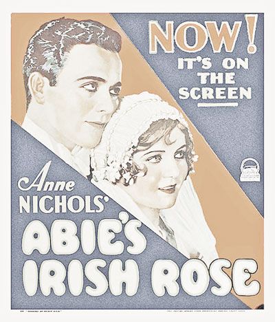Abies-Irish-Rose-1928-2.jpg