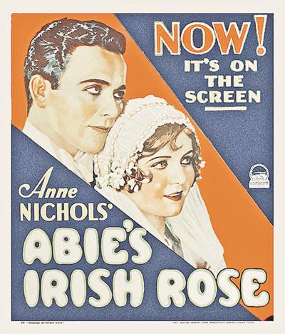 Abies-Irish-Rose-1928.jpg
