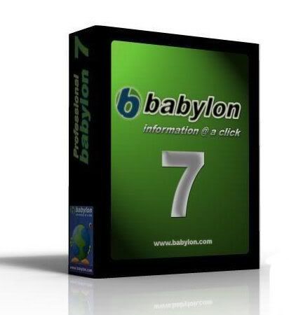 Babylon Pro v8.0.5 Full babylon gloss ARABIC keygen
