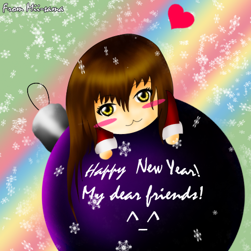 http://i222.photobucket.com/albums/dd248/animeboom/hny.png