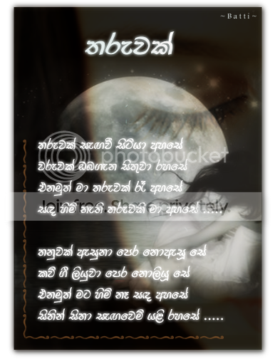 DDE1copy.png