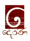 e.png