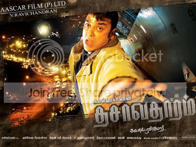 dasavatharam-poster-01.jpg