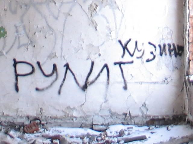 храм в кузино свердловская область