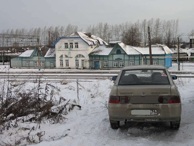 храм в кузино свердловская область