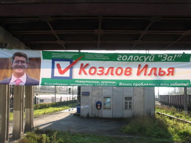 храм в кузино свердловская область